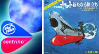 Illustration for article titled Japan's "Totally Looks Like" Meme Is Totally Amusing